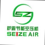 Seize Compressor (Shanghai) Co., Ltd.