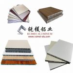 Foshan ruimei aluminum company