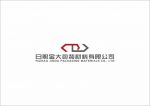 Rizhao Jinda Packaging Material Co., Ltd.