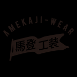 Chongqing Amekaji Trade Co., Ltd.
