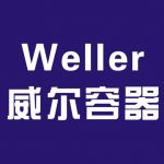 Cixi Weller metal container co. LTD