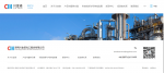 Kunming Chuan Jin nuo Chemical Co., Ltd