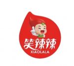 Hunan XiaoLaLa Food Company Limited