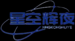 Shenzhen Xingkonghuiye Technology Co., Ltd.