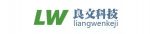 Zhengzhou Liangwen Engineering Technology Co., Ltd