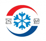 Chongqing Xiaxue Refrigeration Equipment Co., Ltd