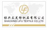 Shaoxing Lifu Textile Co., Ltd.