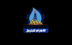 AlAhram for Petroleum