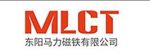 Dongyang Ma Li Magnet Co., Ltd.