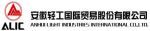 Anhui Light Industry International Trade Co., LTD