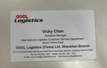 OOCL LOGISTICS (CHINA) LIMITED SHENZHEN BRANCH