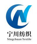 Ningchuantextile (suzhou)co., ltd
