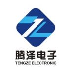 Guangxi Guigang Tengze New Material Co., LTD