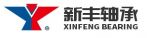 Yuyao Xinfeng Bearing Co., Ltd