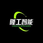 Shaanxi Longgong intelligent Technology Co., LTD