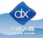 Dalian Daxin Wet Wipe Group