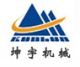 ANHUI KUNYU ENGINEERING MACHINAERY CO.,LTD.