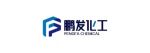 HEBEI PENGFA CHEMICAL CO., LTD