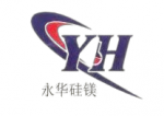 Zaoyang Yonghua Silicon and Magnesium Materials Co., Ltd.