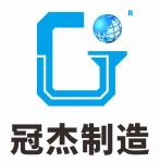 Shenzhen Guanjie Industrial Manufacturing co., Ltd