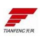 hefei tianfeng plastic machinery Co., Ltd