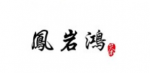 Fujian Anxi Fengyan Health Tea Co., Ltd.