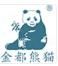Jiangxi Jindu Insurance Equipment Group Co., Ltd