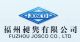 FuZhou JOSCO CO.,Ltd