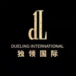 Hebei Duling International Trade Co., Ltd
