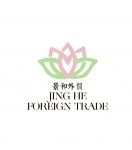 JingHe Foreign Trade Campany