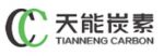 Tianneng Carbon (Jiangsu) Co., Ltd.