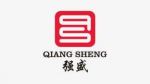 Hunan Qiangsheng Wire Cable Co., Ltd