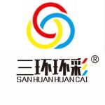 Jiangxi Sanhuancai Chemical Co.LTD