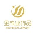 Qingdao JinChengYe Jewelry