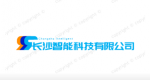 Changsha Intelligent Technology Co., Ltd