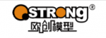 Xiamen OSTRONG Model Design Co., Ltd