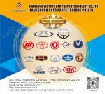 Shandong Victory Car Parts Technology Co., Ltd