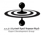 Export Development Group