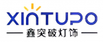 Zhongshan xintupo lighting co., ltd