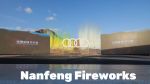 NanFeng Fireworks