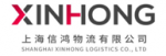 SHANGHAI XINHONG LOGISTICS CO., LTD