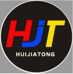 Guangzhou Huijiatong Electronic Technology Co., Ltd