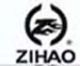 Yuhuan Chengli Zihao Machinery Co.,Ltd.