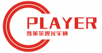 Guangdong Player Specialty Vehicles Manufacturing Co.Ltd.