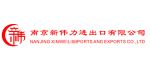 Nanjing Xinweili Import and Export Co., Ltd.