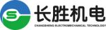 Anhui Changsheng Electromechanical Technology Co., Ltd.