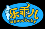 GuangZhou Le Good Baby Products Co., Ltd.