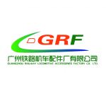 Guangzhou Railway Locomotive Fitting Works CO., Ltd