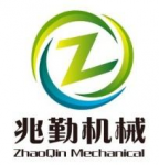 Shanghai Zhaoqin Machinery Equipment Co., Ltd