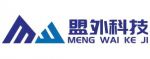 Shenzhen Mengwai Technology Co., Ltd.